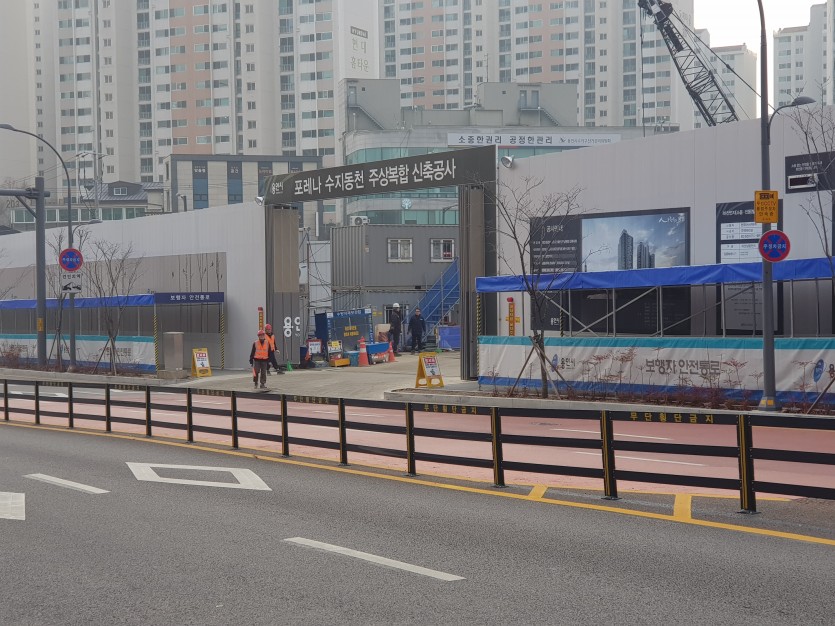 보행자 안전통로 (1).jpg