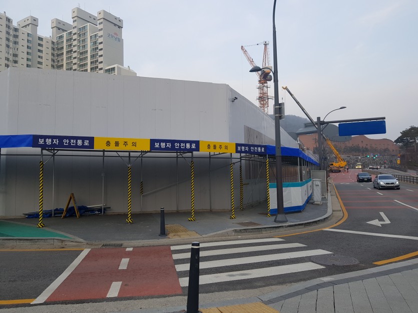 보행자 안전통로 (2).jpg
