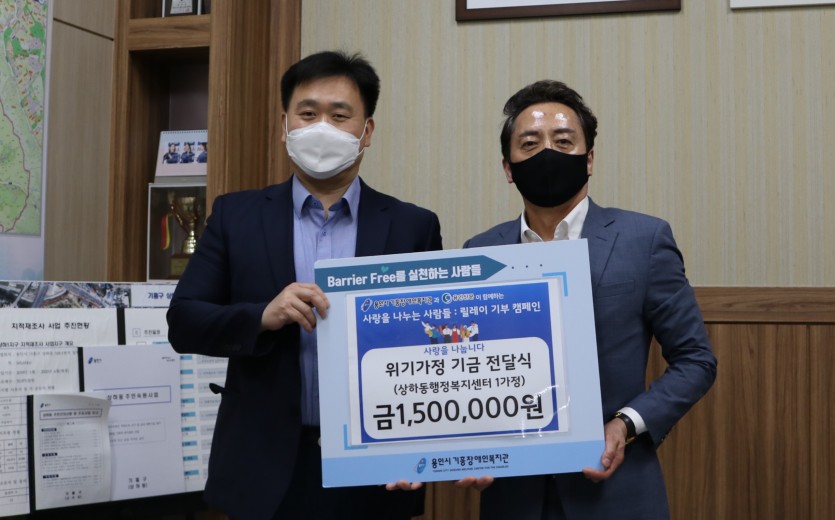 상하동행정복지센터.jpg
