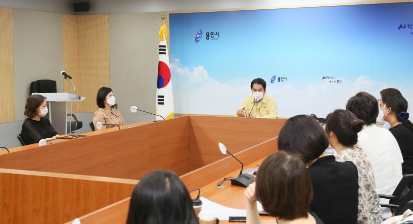 용인시어린이집연합회 면담 (3).JPG