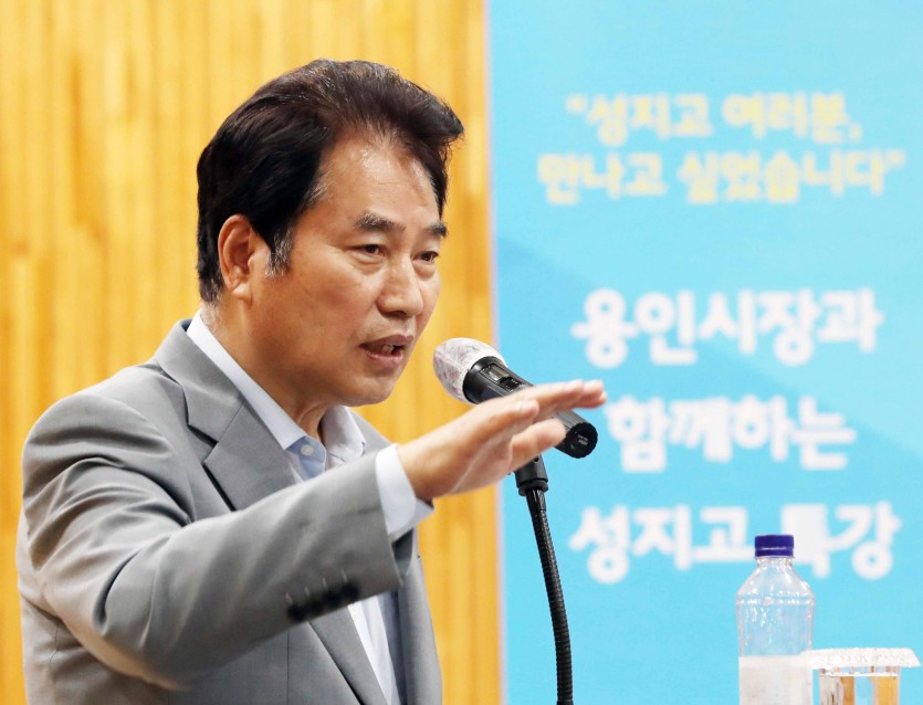 21일 성지고 4.jpg