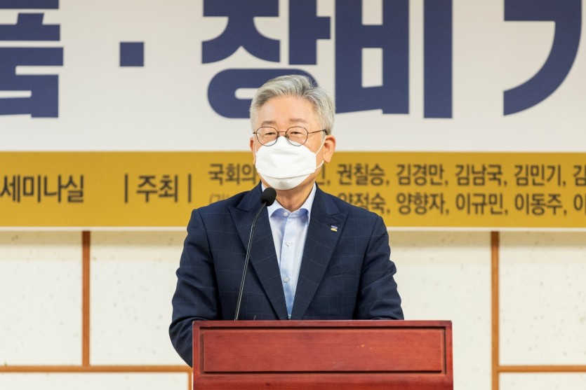 [참고사진] 소부장산업 육성방안 토론회2.jpg