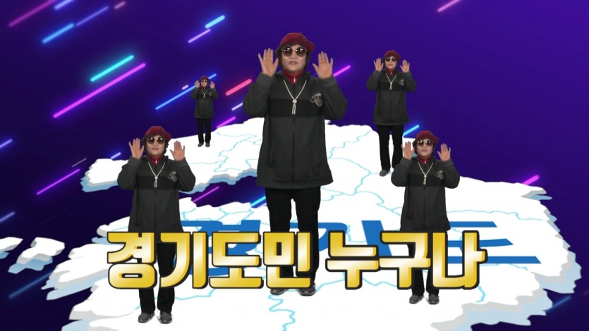 200422 북카스_경기도재난기본소득.jpg
