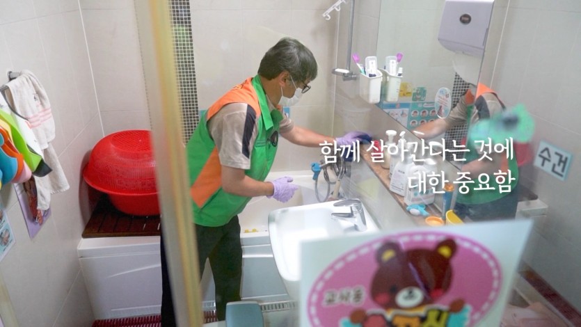 200720 북카스_아리아리_동두천만능아저씨  (2).jpg