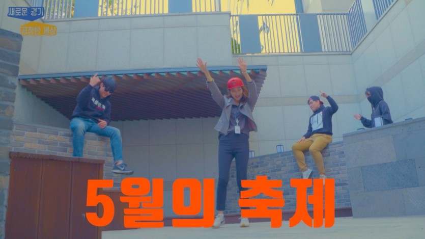 190430 북카스_경기북부5월의축제.jpg
