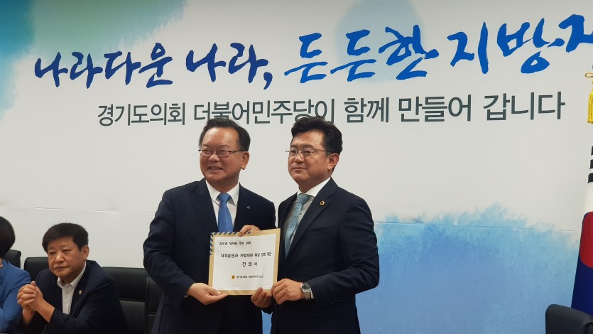 건의서 전달식.jpg