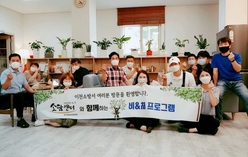 소담 프로그램1.jpg