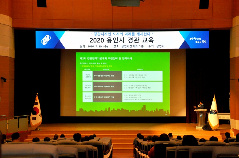 경관3.jpg