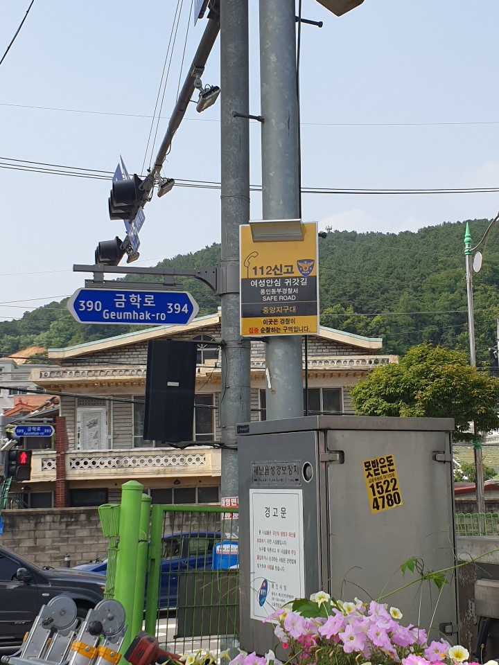 1595570099353-5.jpg
