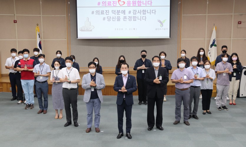 용도공_덕분에챌린지 (1)1.jpg