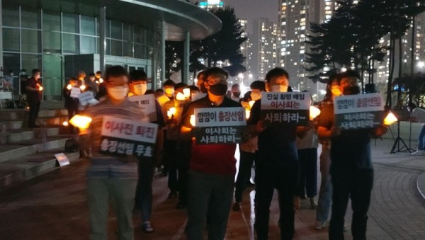 KakaoTalk_20200710_104846095.jpg