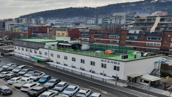 상수도사업소전경.png