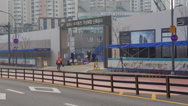 보행자 안전통로 (1).jpg