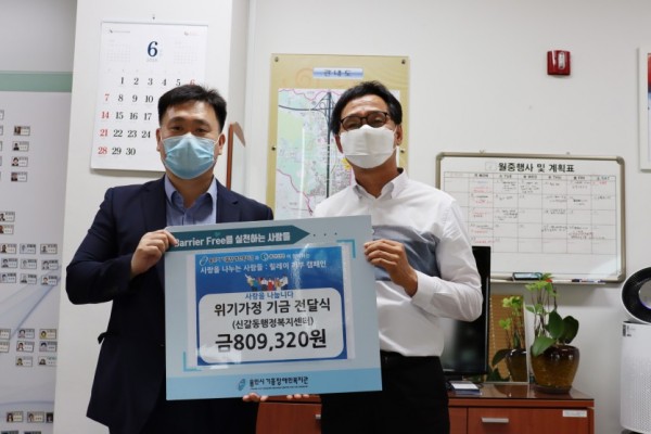 신갈동행정복지센터 (5).JPG