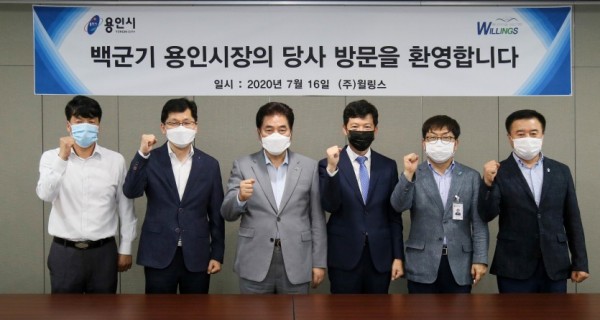 코로나19 고용유지 우수기업 현장방문 - 윌링스1.JPG