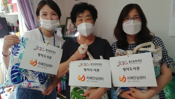보도자료용 사진.png