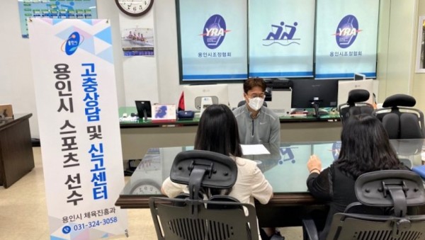 (사진) 용인시 소속 운동선수 고충상담 모습.jpg