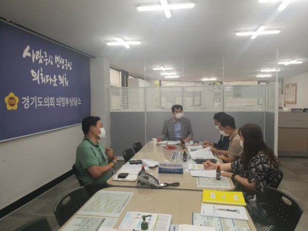 200724 이영봉 의원, 의정부시 주둔 군부대 이전 관련 주요 현안사항 논의.jpg