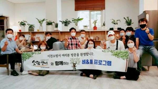 소담 프로그램1.jpg