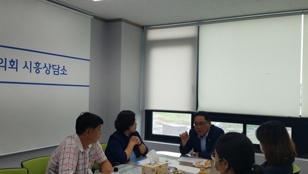 200729 안광률 의원, 학교 행정업무 경감 위한 정담회 실시.jpg