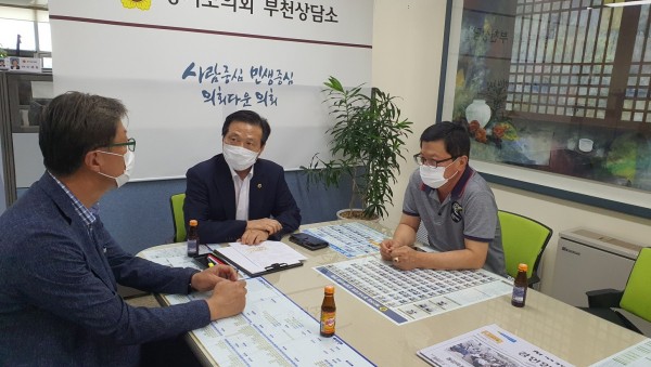 200730 김명원 의원, 코로나19 방역택시 관련 지원방안 논의 (1).jpeg