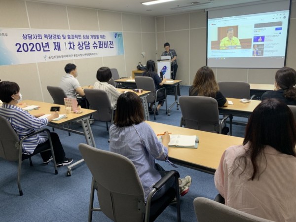 1차슈퍼비전사진001.jpg