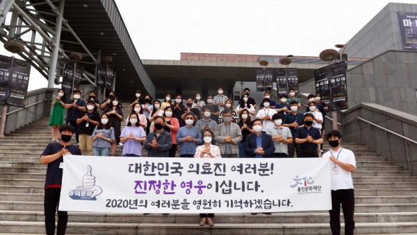 덕분에 챌린지.jpg