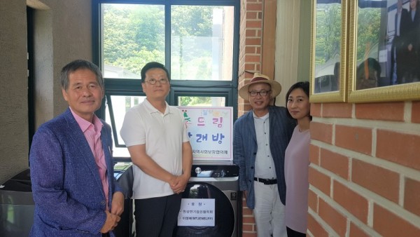 200715 효드림빨래방 세탁기 건조기 후원 (1).jpg