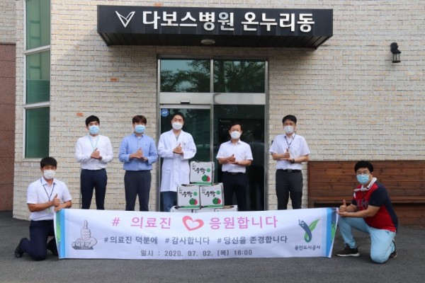 용도공_덕분에챌린지 (2)1.jpg