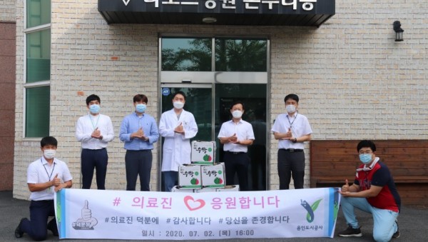 용도공_덕분에챌린지 (2)1.jpg
