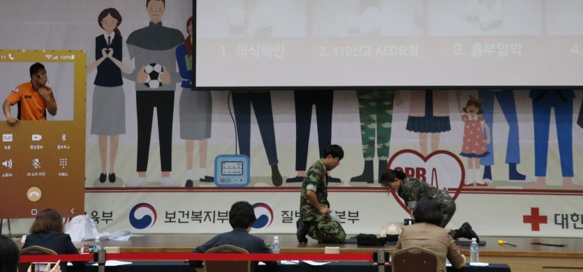 금곡STC경연모습.jpg