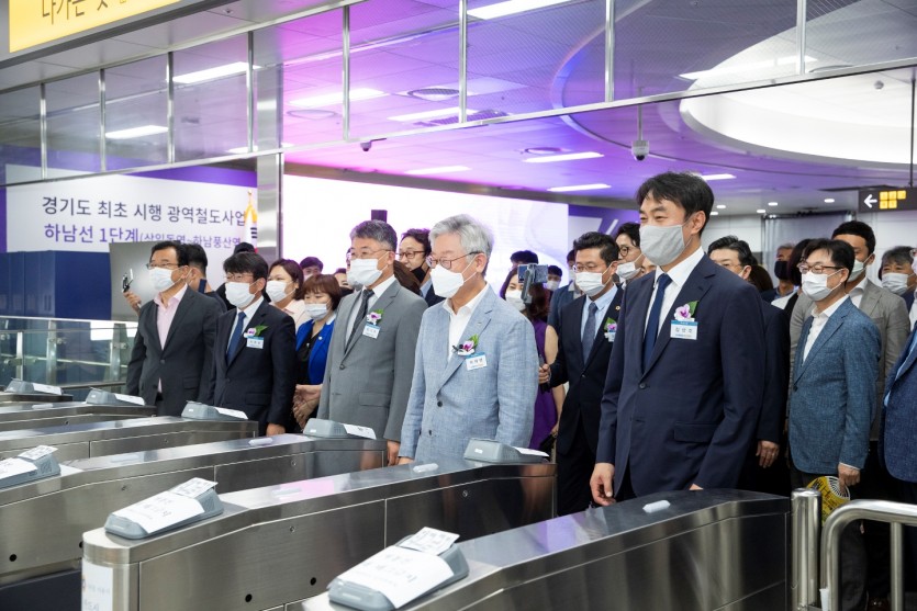 하남선 1단계 개통식2.jpg