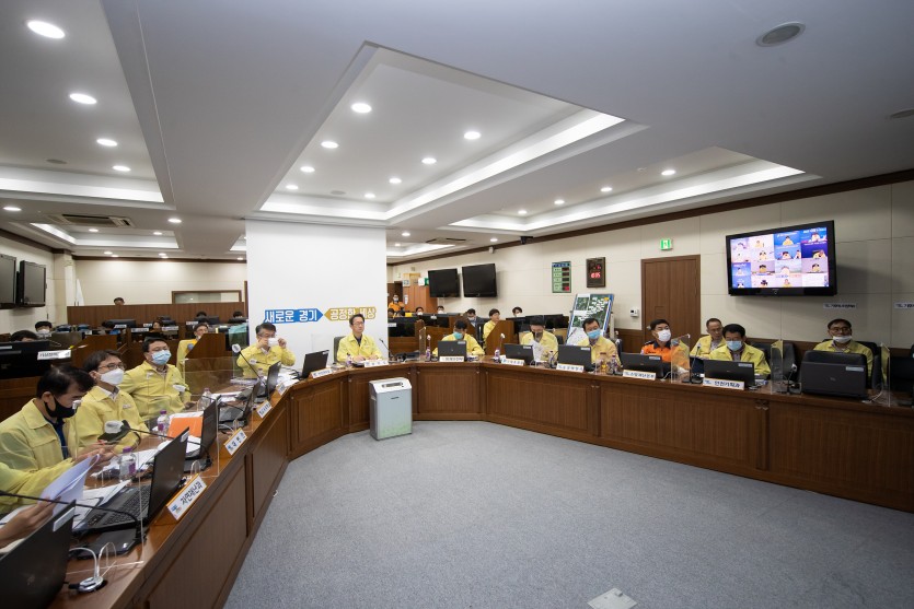 긴급점검회의1.jpg