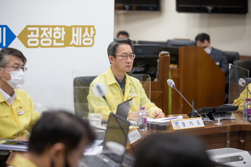 긴급점검회의2.jpg