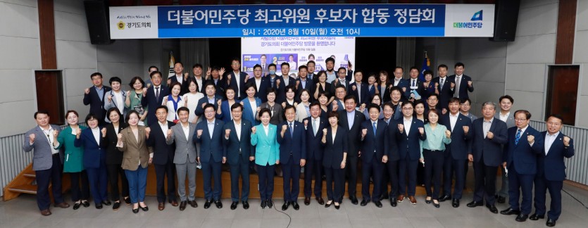 단체사진.jpg
