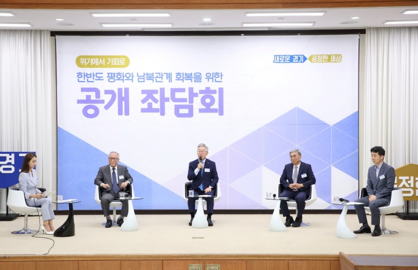남북관계 회복을 위한 좌담회3.jpg