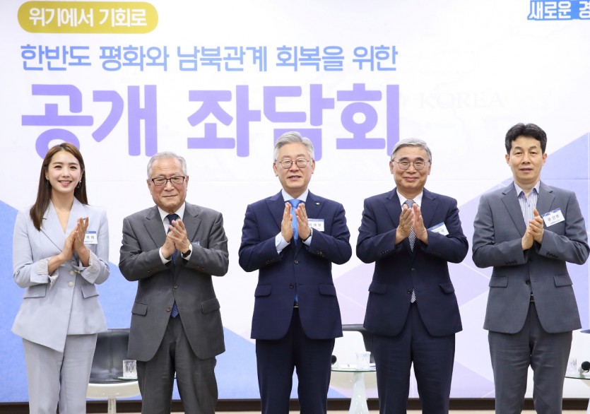 남북관계 회복을 위한 좌담회4.jpg