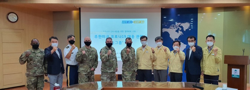 워킹그룹회의3.jpg