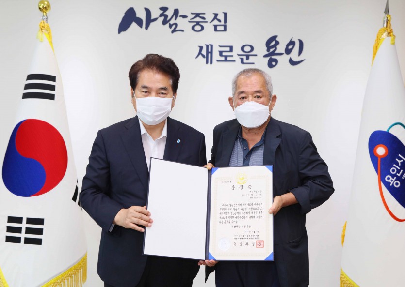20일 화랑무공훈장 전수식2.jpg