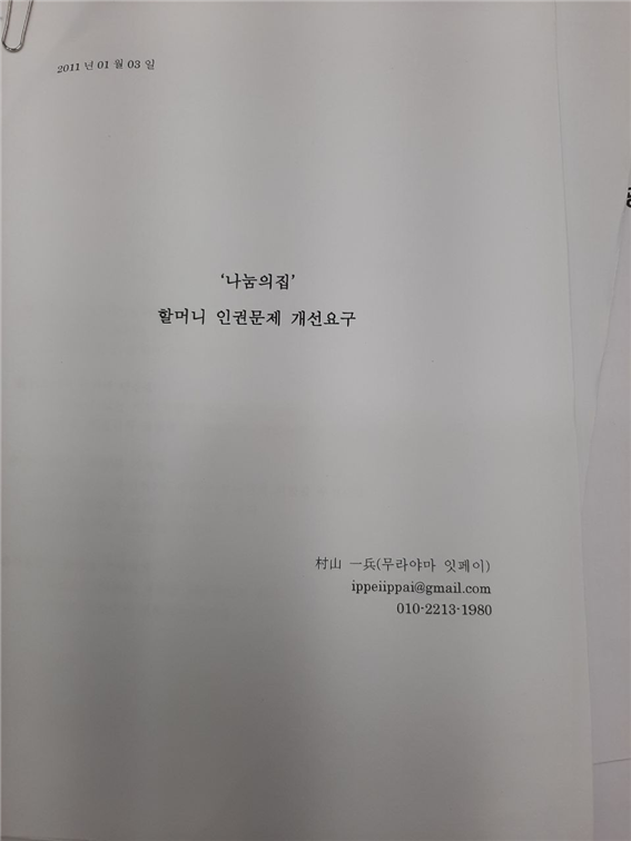 image01.png