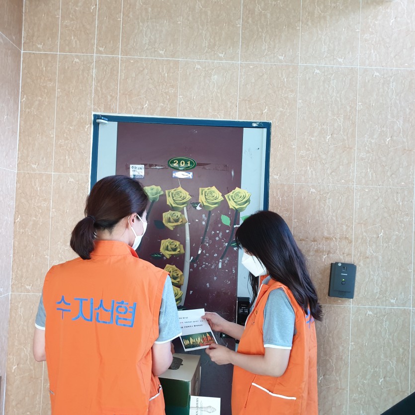 신협2.jpg
