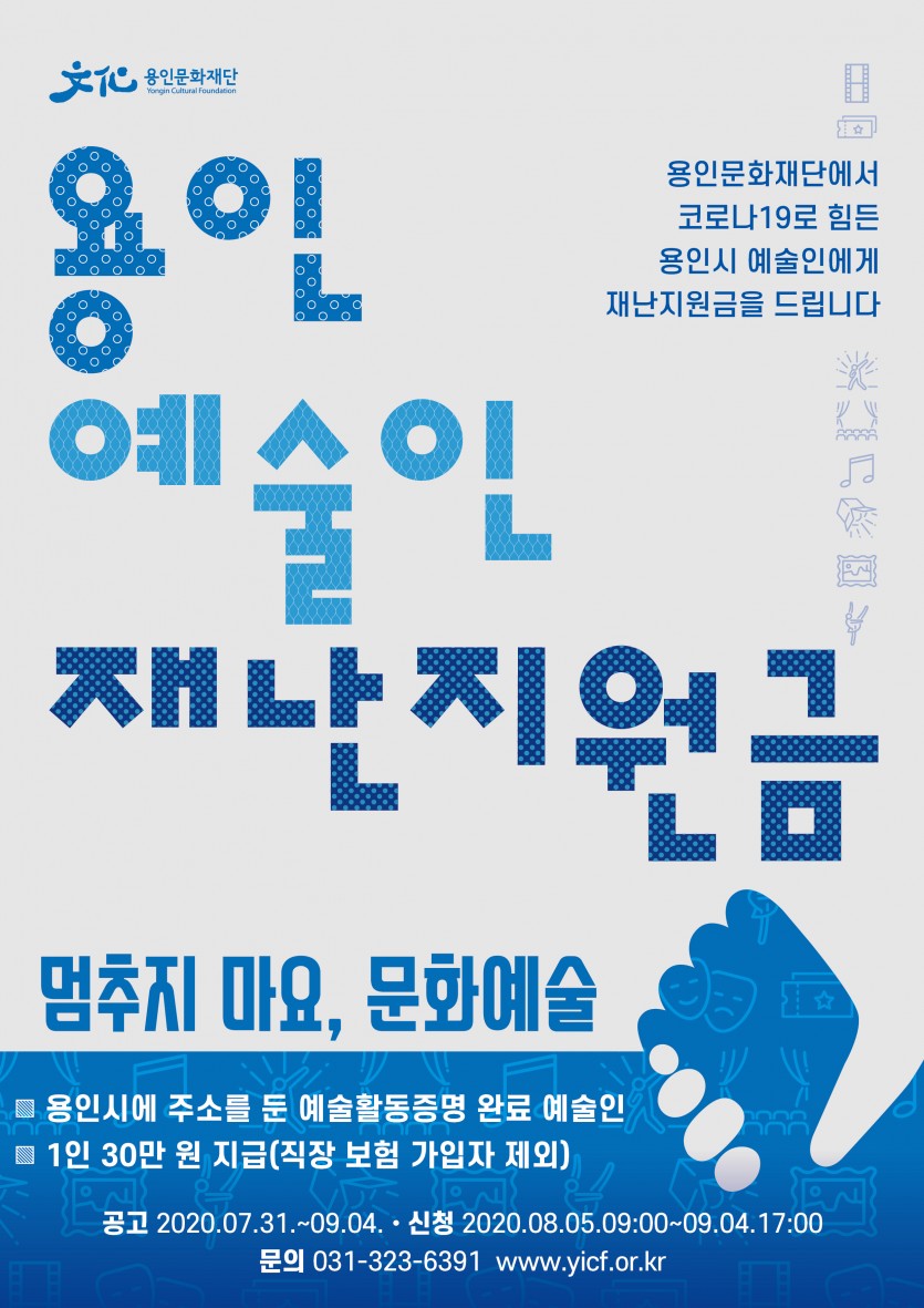 포스터.jpg