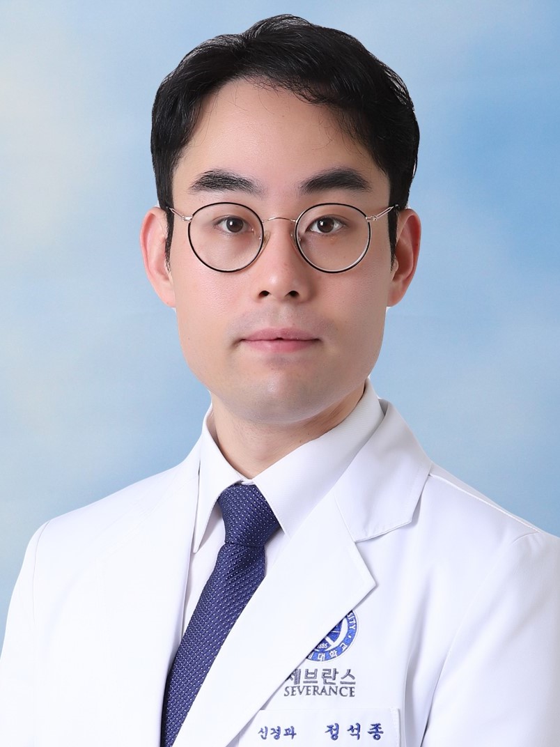 [사진1] 연세대 의대 용인세브란스병원 신경과 정석종 교수, 국제 신경과학 학술지 ‘Neurology’ 논문 게재_신경과 정석종 ....jpg