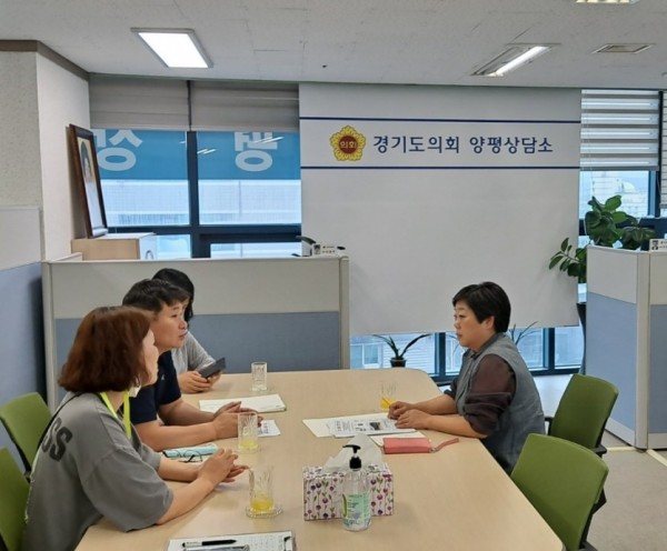 200803 전승희 의원, 장애인직업재활시설 순환보호작업장 지원방안 논의.jpg