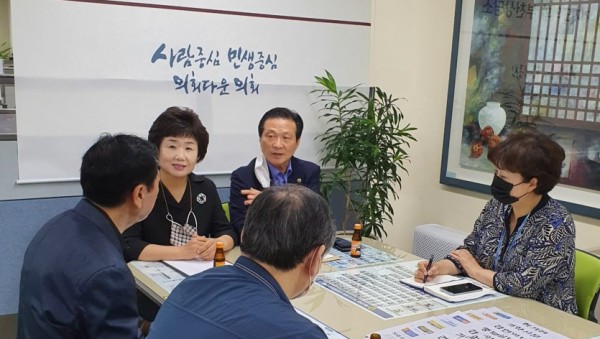 200806 김명원.황진희 의원, 안중근 기념관 건립 논의.jpg