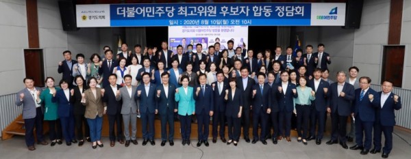 단체사진.jpg