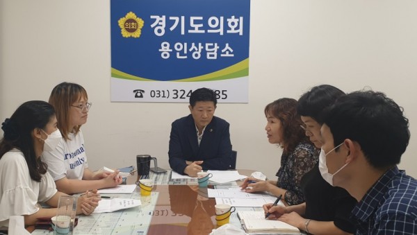 200813지석환의원,보평지구 공사로 인한 성산초등학교 피해대책 논의사진.jpg