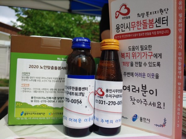 사진 (1).jpg