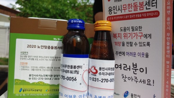 사진 (1).jpg