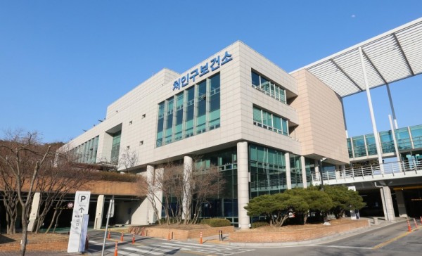 처인구보건소 전경.JPG